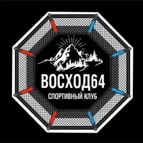 Восход