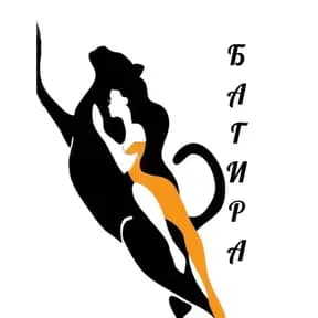 Багира