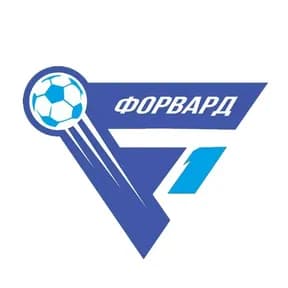 Форвард