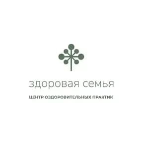 Здоровая семья