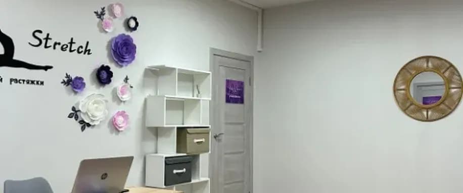 gallery slide
